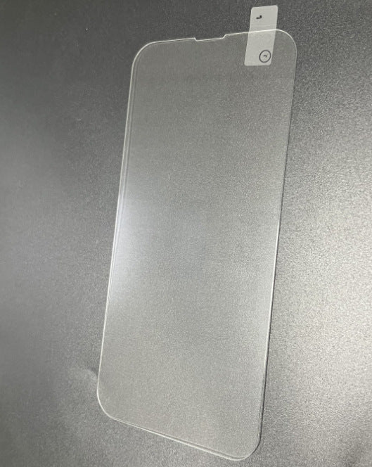 IPhone 16 Tempered Glass Screen Protector